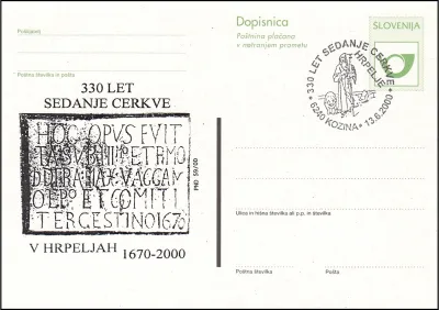 330 LET SEDANJE CERKVE V HRPELJAH 1670 - 2000